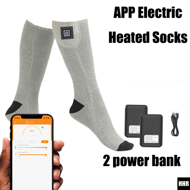 Smart App Control Heated Socks - Thermal Sock Winter 评论和价格