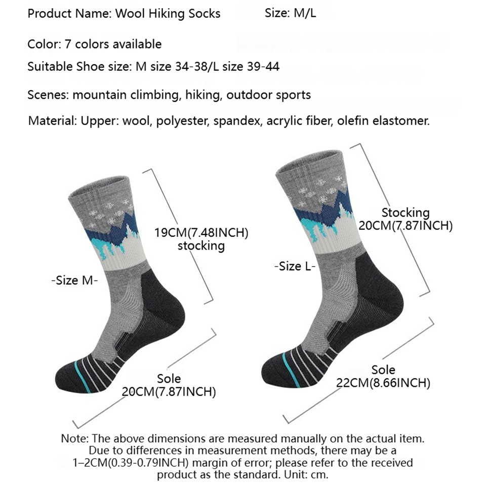 Loogdeel Antibacterial Profess - Wool Hiking Sock 评论和价格