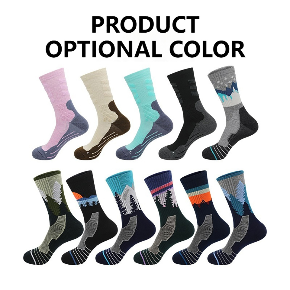 Loogdeel Antibacterial Profess - Wool Hiking Sock 评论和价格